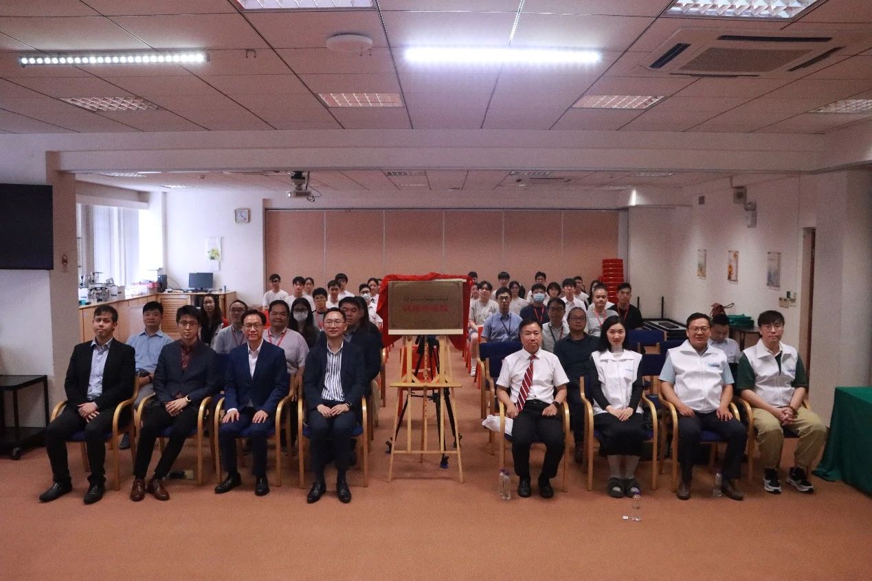 中国自动化学会“科普百人团”赴港澳交流中小学人工智能教育